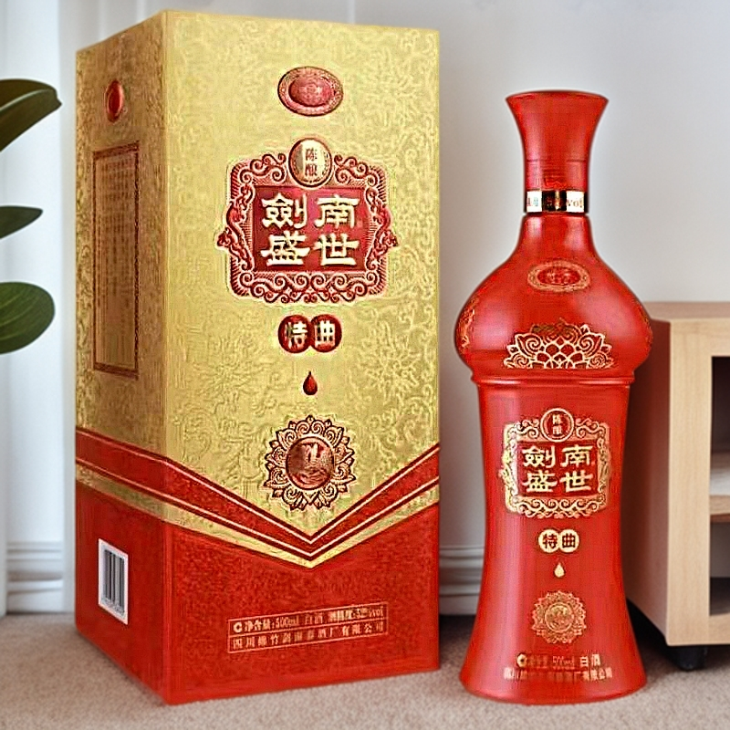 剑南春剑南盛世特曲 陈酿 52度500ml*1瓶 正品浓香型白酒