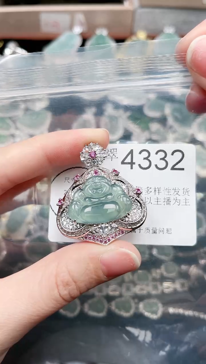 【闪购商品】翡翠颈饰未镶嵌4332赠皮绳