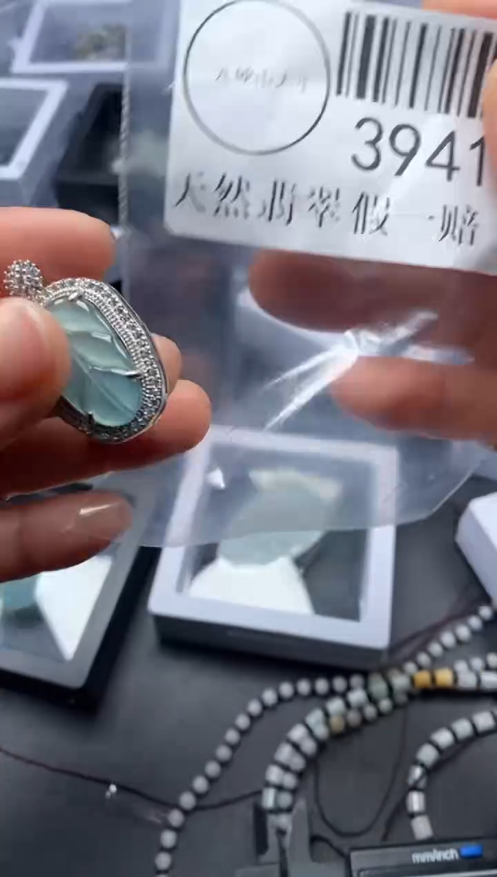 吊坠(不含链)未镶嵌翡翠3941