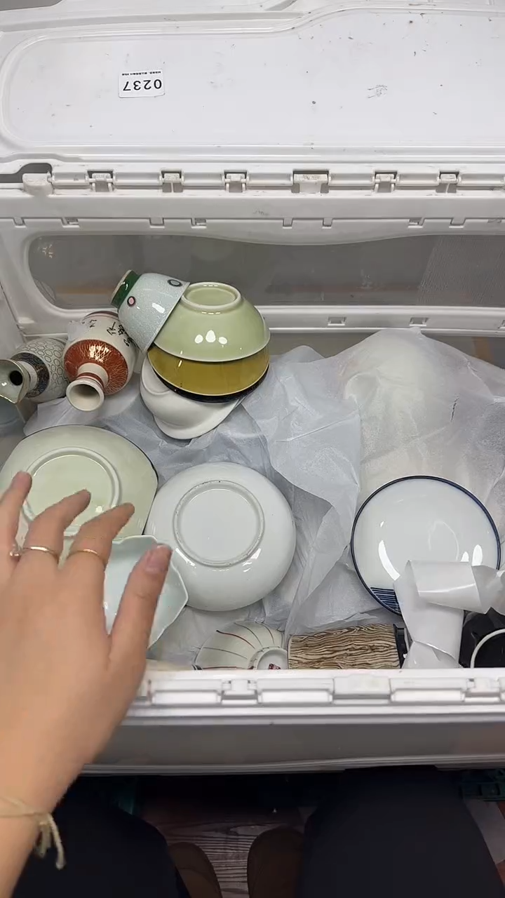 【闪购商品】910 回流瓷器，默认微瑕18.8包邮