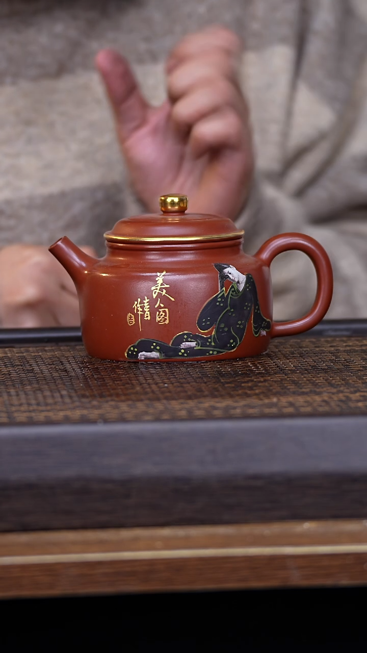 【闪购商品】紫砂茶壶原矿全手工紫砂壶