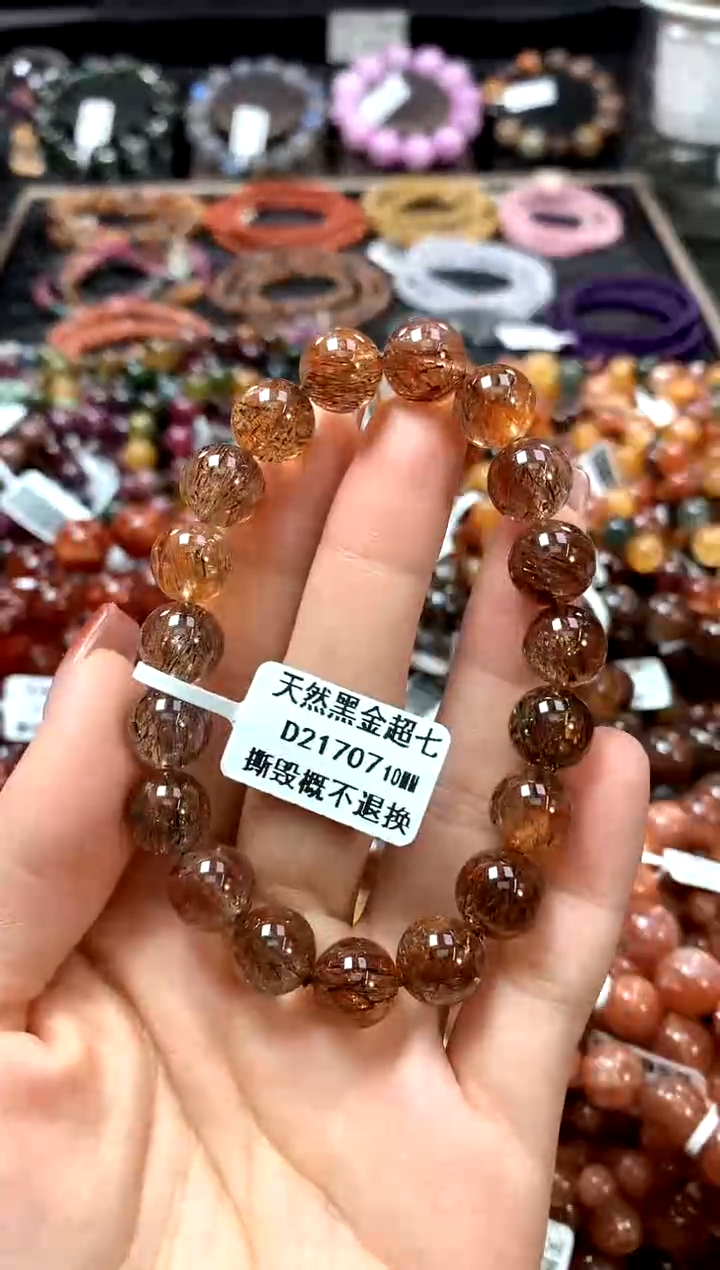 【闪购商品】水晶手串未镶嵌10******