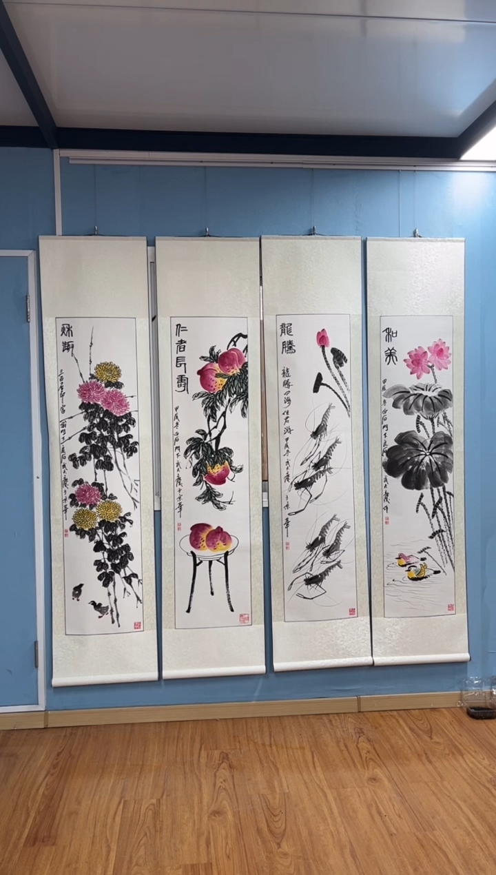 【闪购商品】国画武天庆四条屏