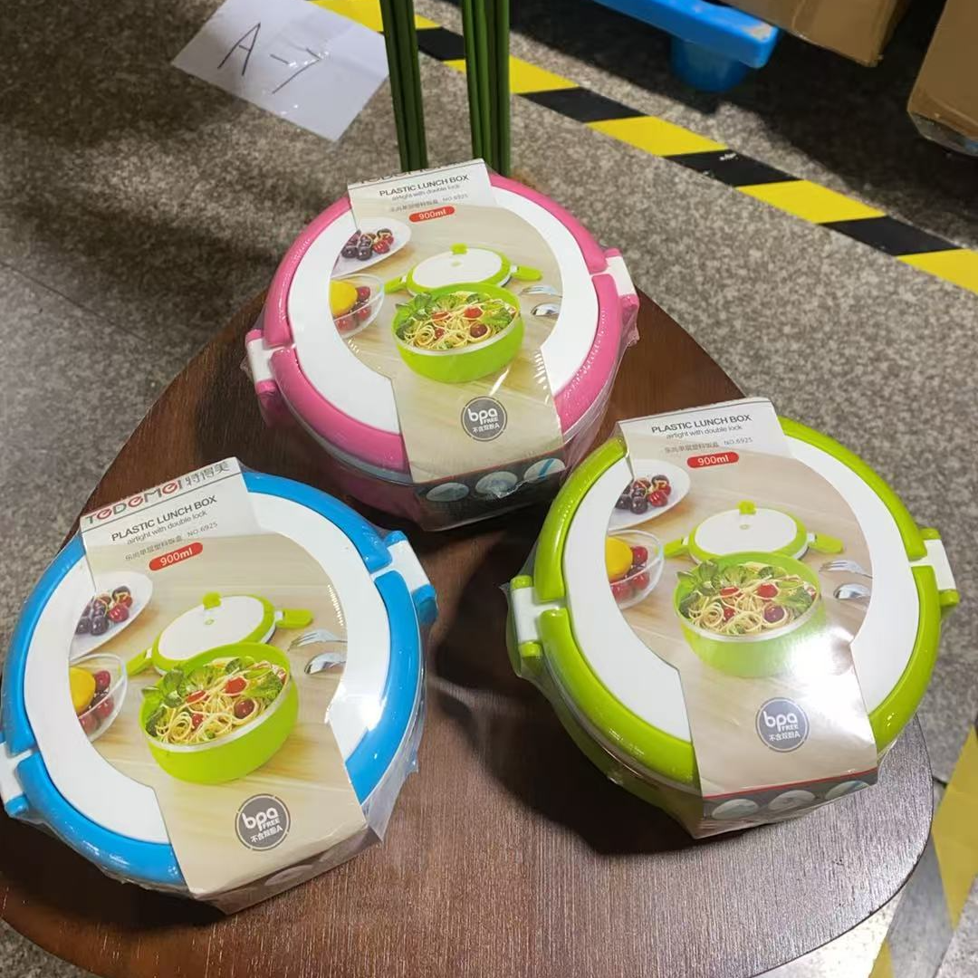 特得美 单层塑料饭盒（颜色随机）
