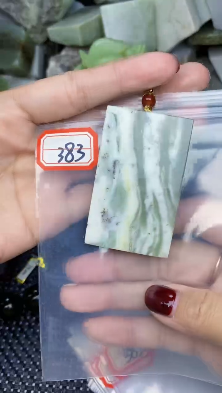 【闪购商品】和田玉多样性发货未镶嵌多样性发货