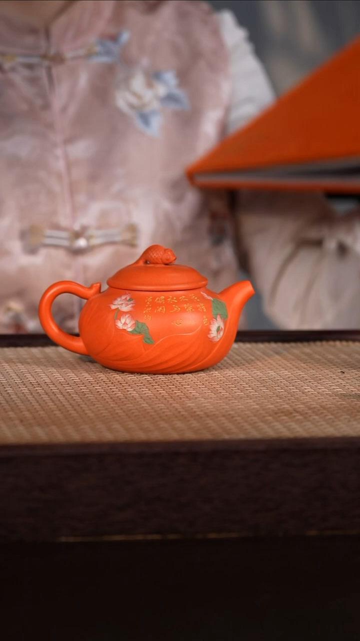 茶壶紫砂南红玉砂 170cc