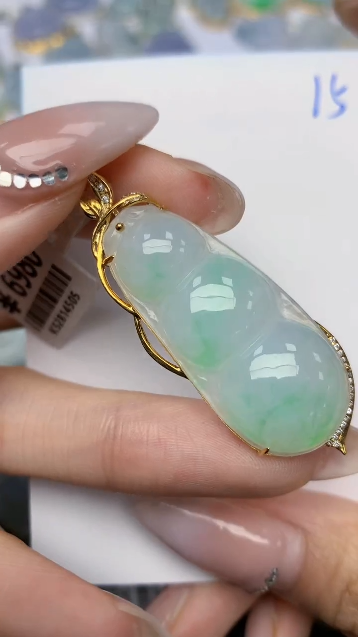 【闪购商品】翡翠颈饰18K金镶嵌天然翡翠A货，