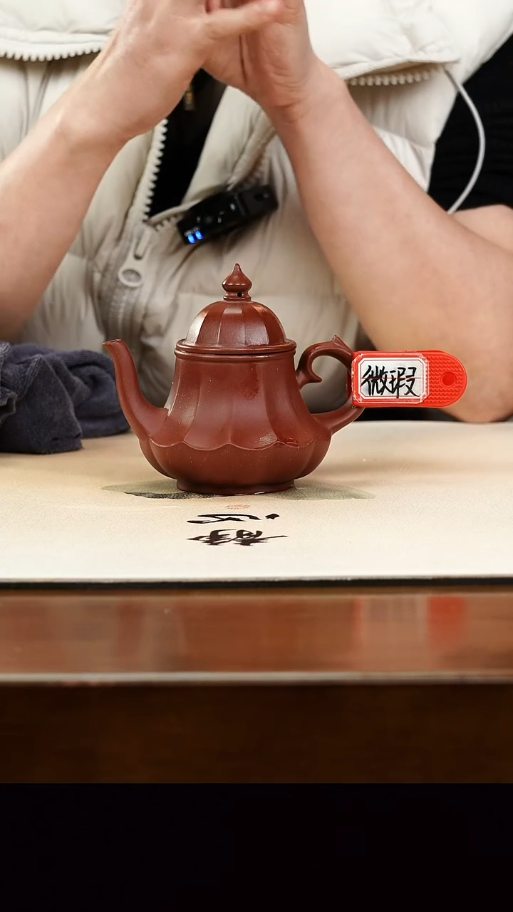 茶壶紫砂宜兴正品原矿紫砂壶孤品微瑕