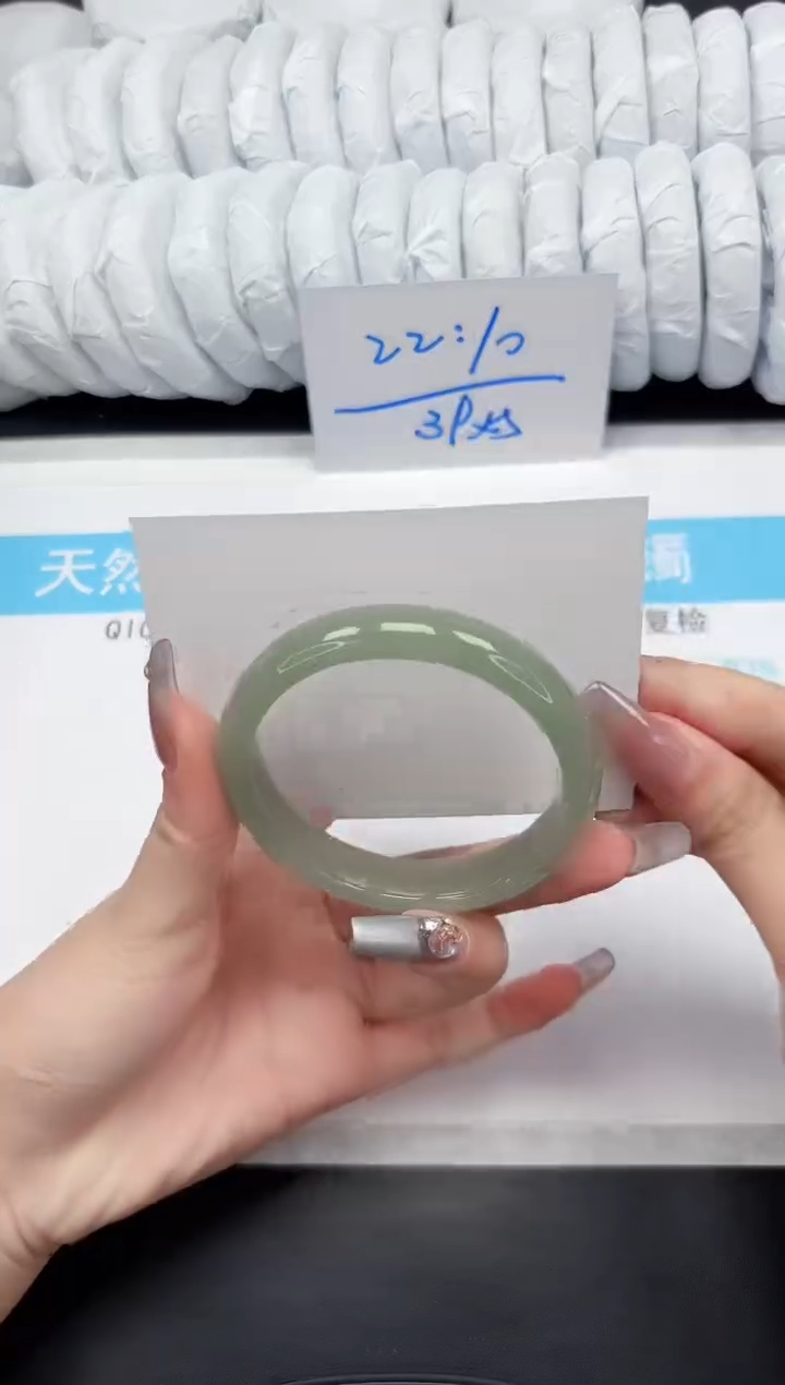 【闪购商品】石英质玉手镯未镶嵌4-58.2