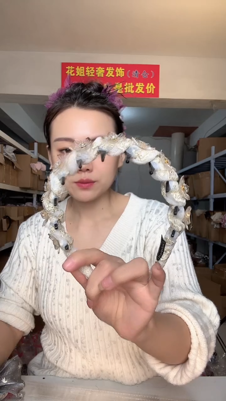 非金属布艺编码P25