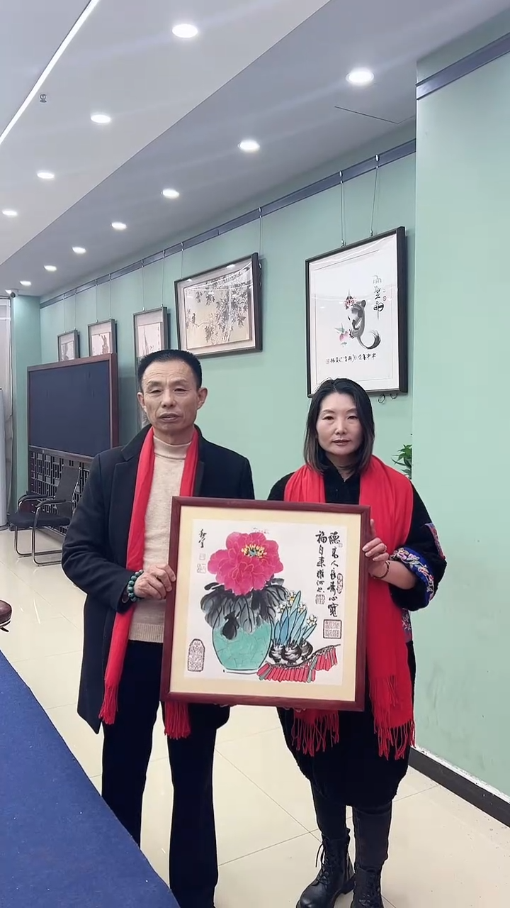 【闪购商品】书法牡丹合作卡纸带框