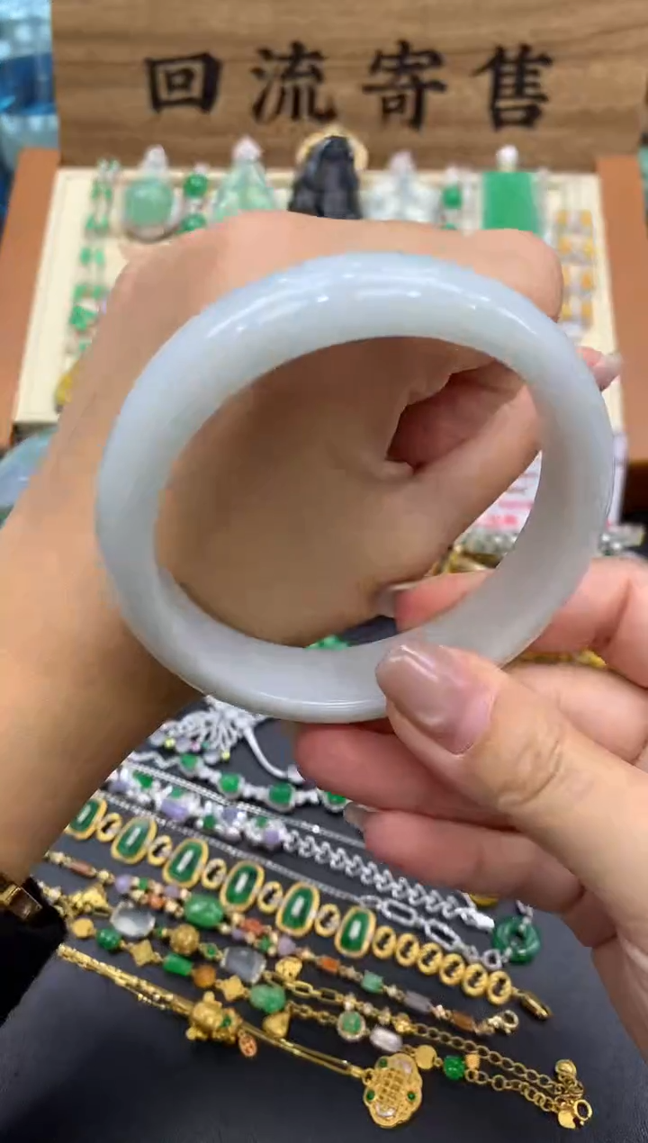 【闪购商品】翡翠手镯未镶嵌29-中国好珍宝
