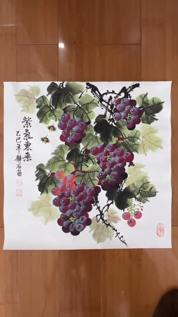 国画【福利，纯手工手绘】杜静丽葡萄50*50厘米