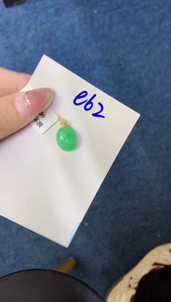 【闪购商品】翡翠颈饰未镶嵌000000000000