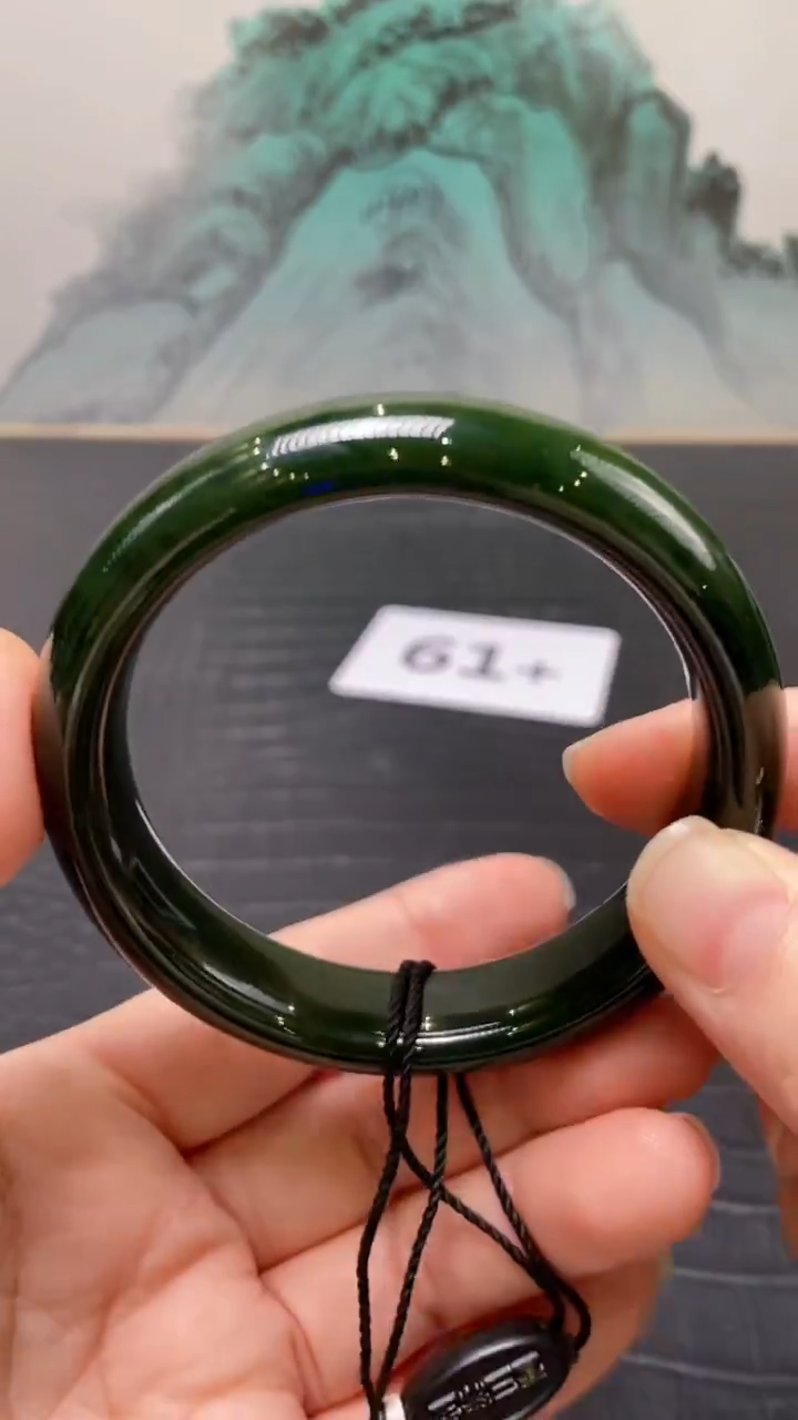 未镶嵌手镯和田玉（碧玉）一*兰61+