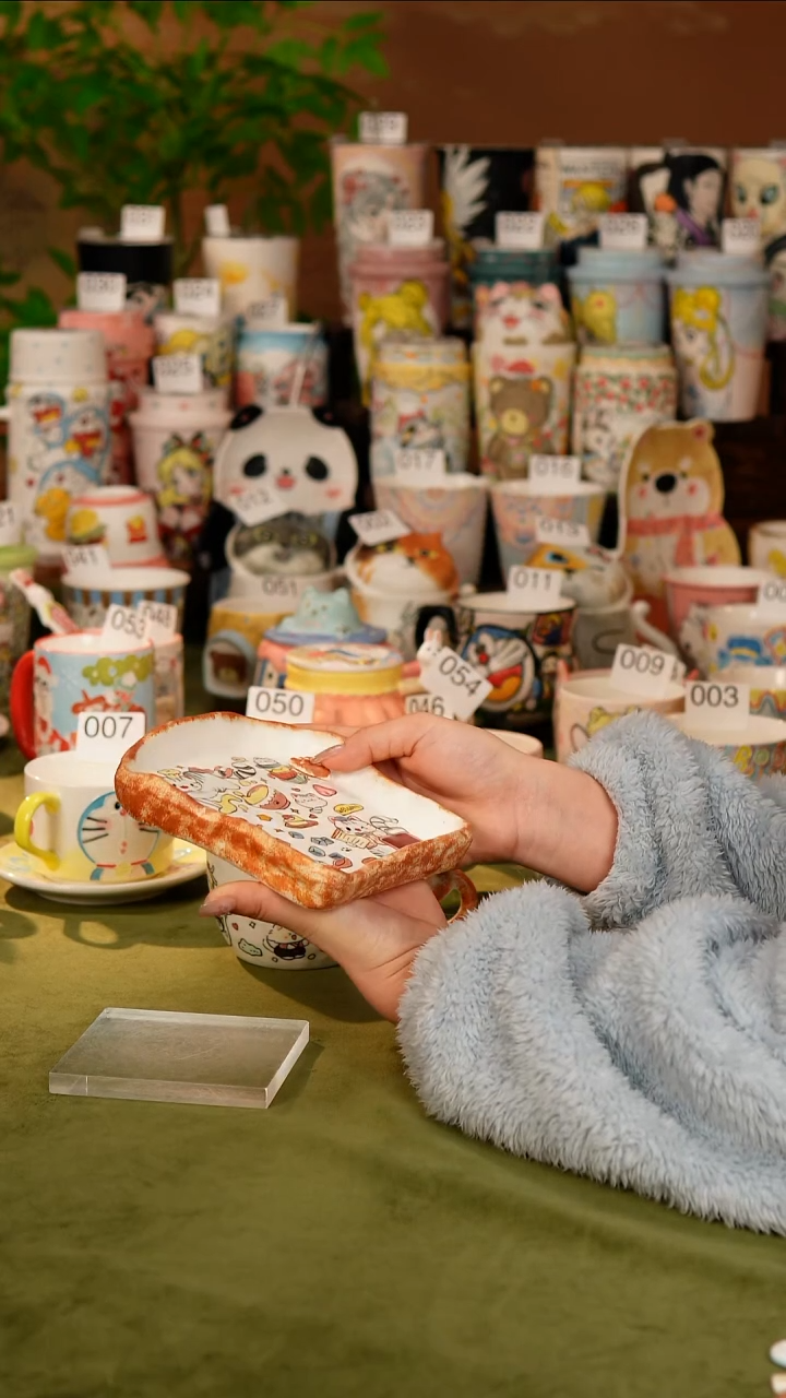 牡野器物 牡野器物  