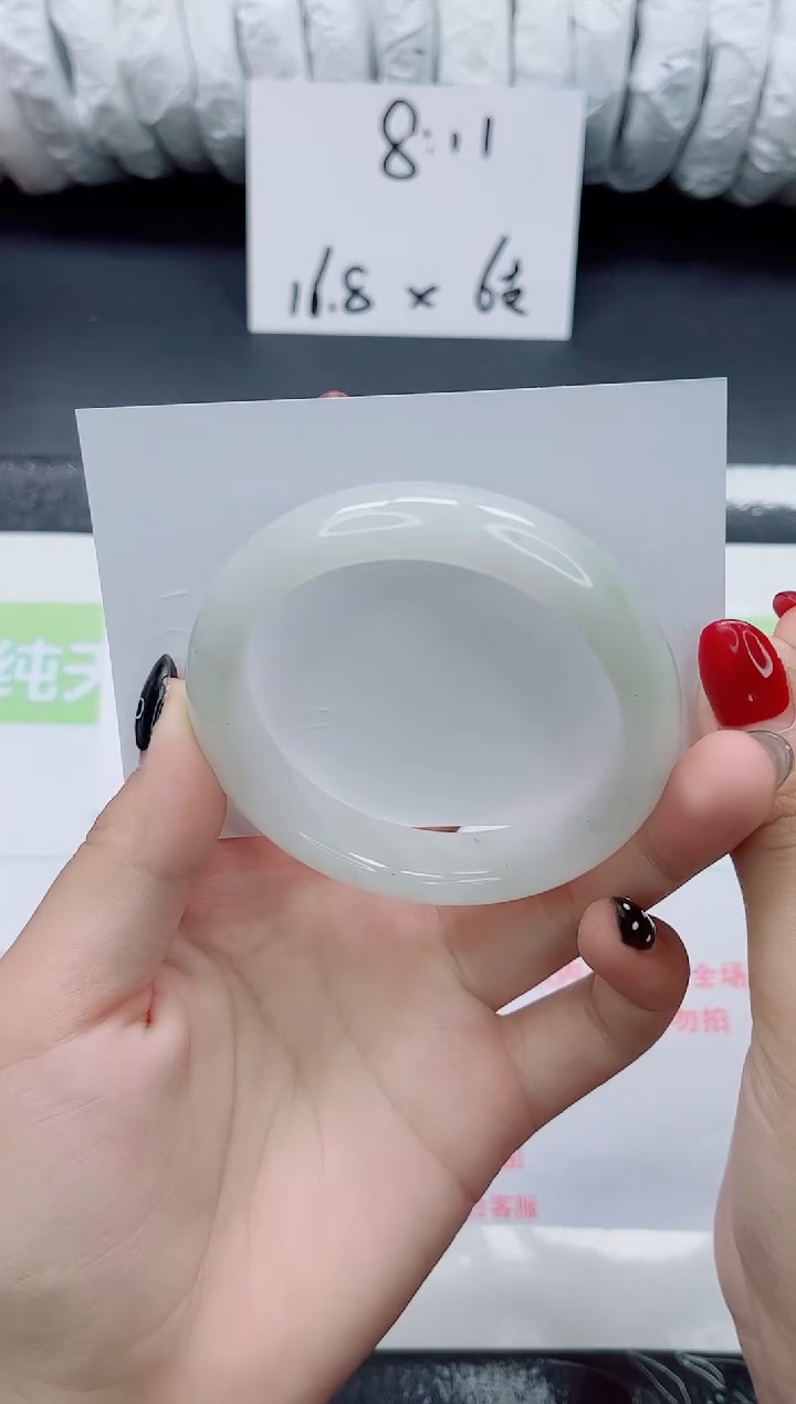 未镶嵌手镯石英质玉04-56