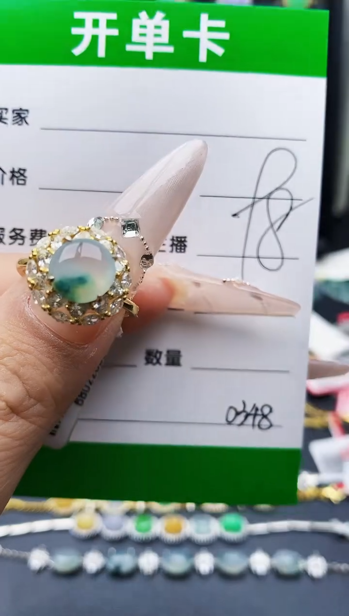银S925镶嵌戒指翡翠0348