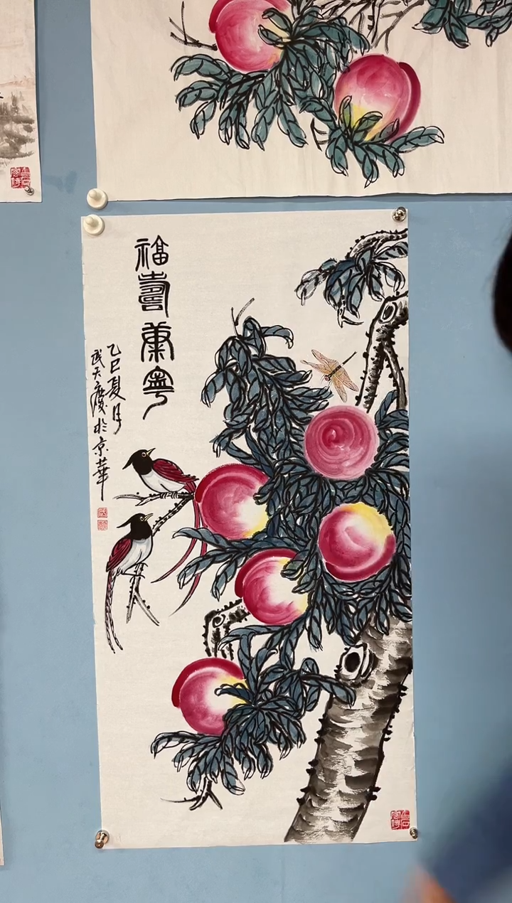 国画武天庆寿桃图
