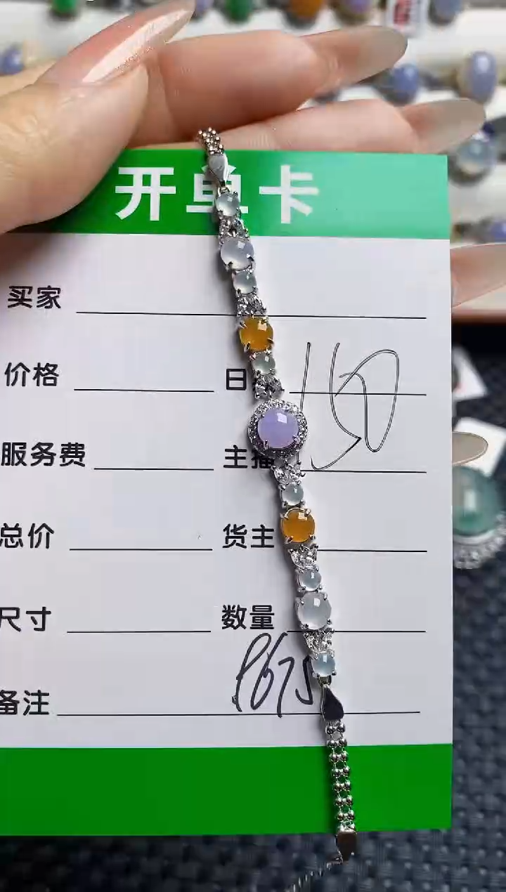 银S925镶嵌戒指翡翠9675