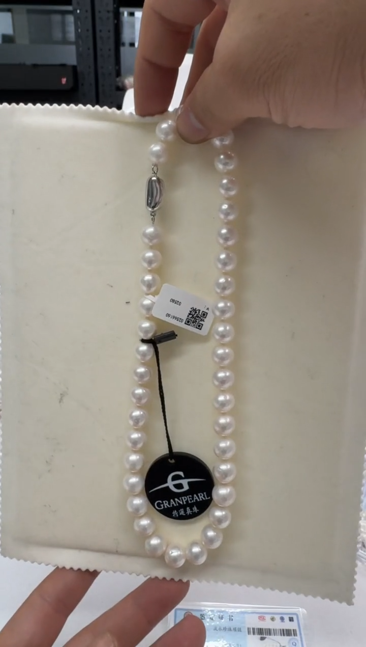 【闪购商品】淡水珍珠项链银S925镶嵌11-12mm