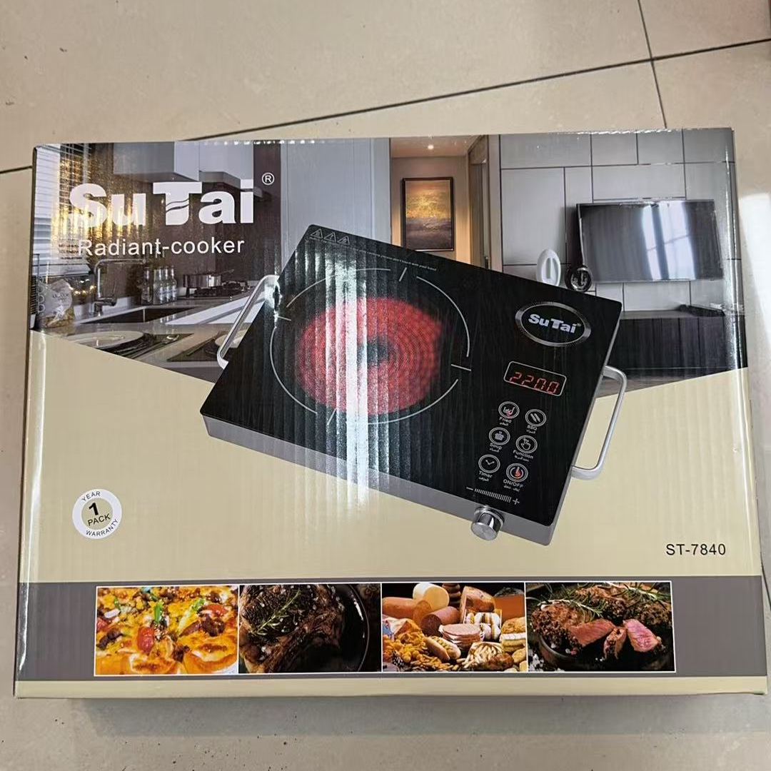 电陶炉小型功率静音电磁炉不挑锅陶炉家用