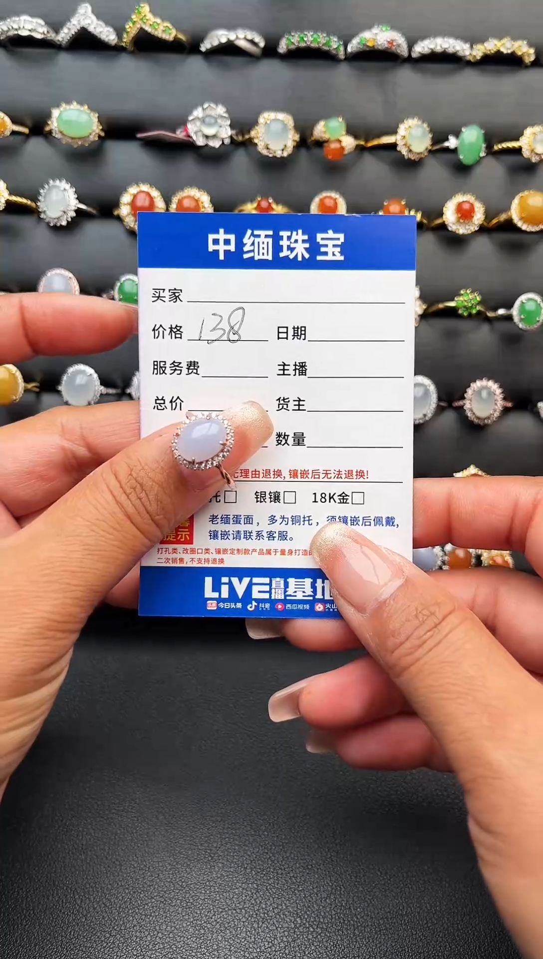 【闪购商品】翡翠戒指银S925镶嵌缅甸天然A货翡翠S925银镶嵌