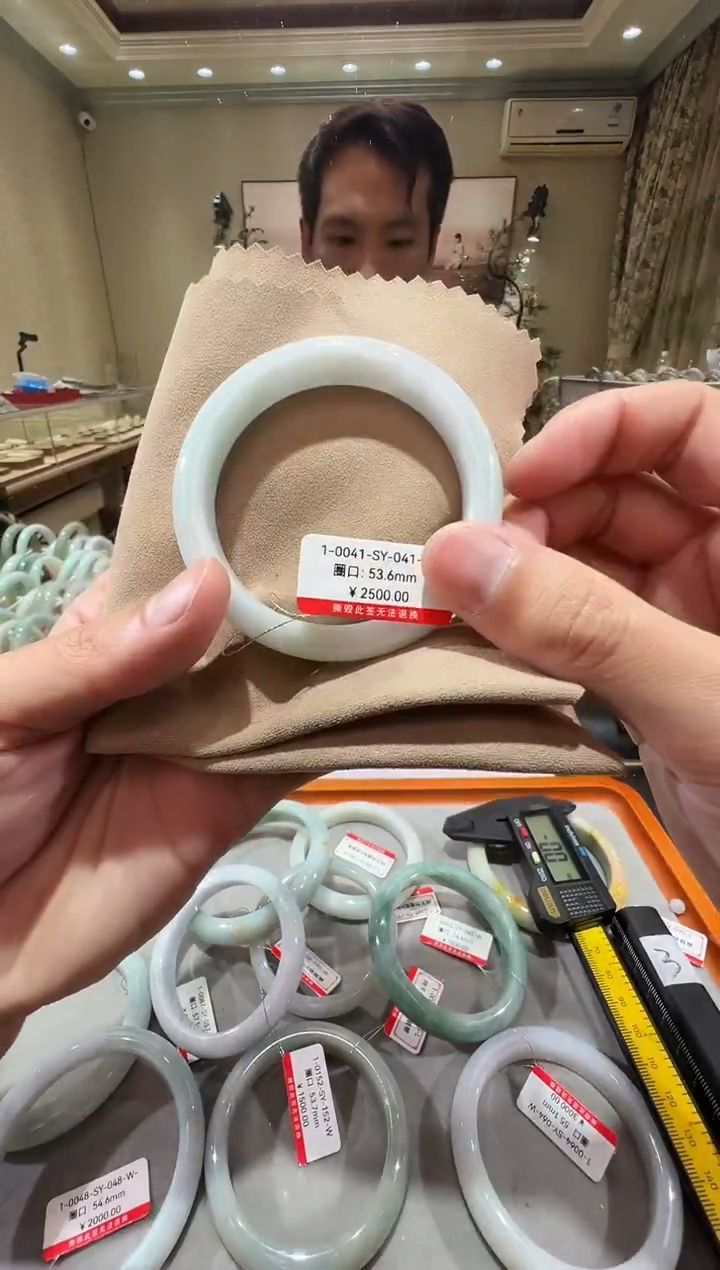 纯天然缅甸A货翡翠手镯53-54mm-1-41号