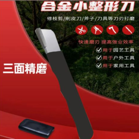 磨刀神器家用菜刀磨刀石商用专业正品天然石头快速磨刀架开刃正宗