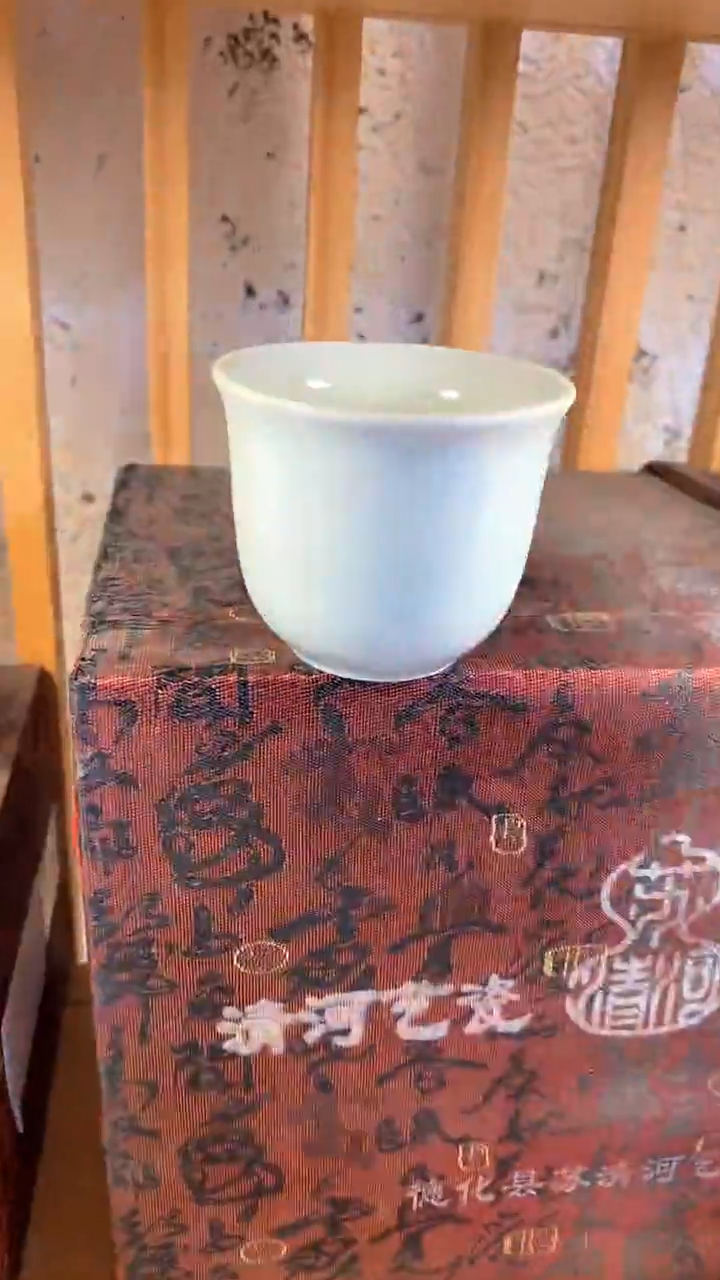 瓷片陶瓷茶具茶器