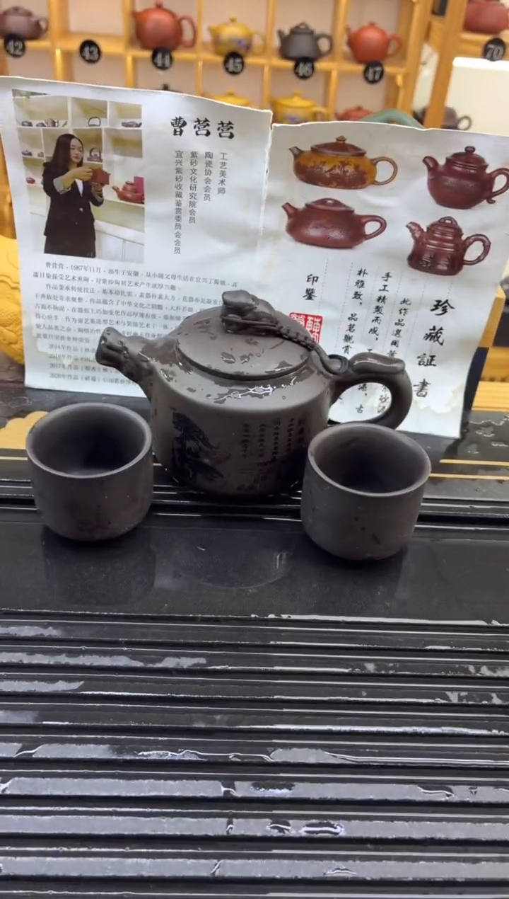 茶壶紫砂一壶两杯