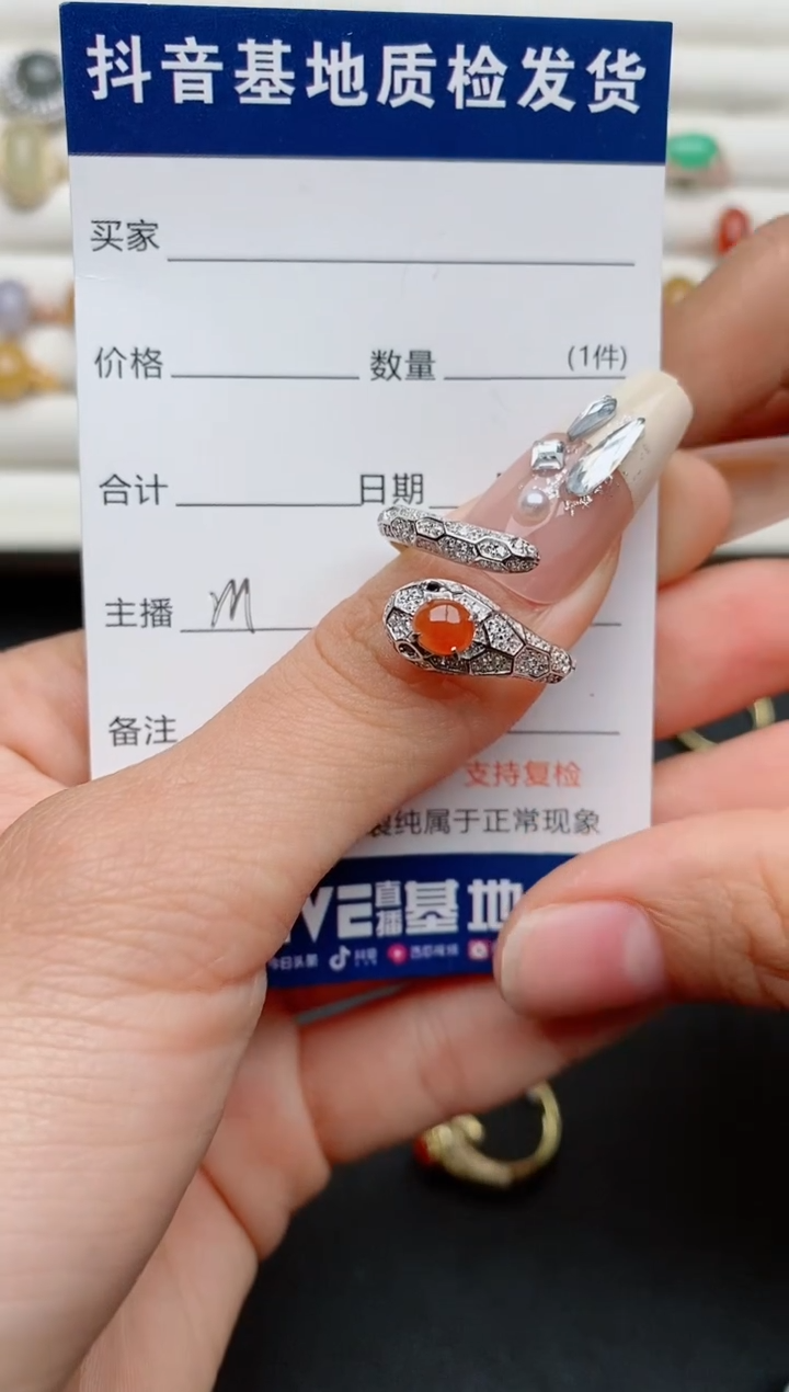 【闪购商品】翡翠戒指银S925镶嵌............