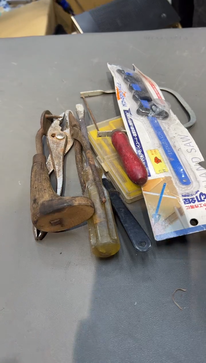 金属时**坊工艺品小四孤品收藏