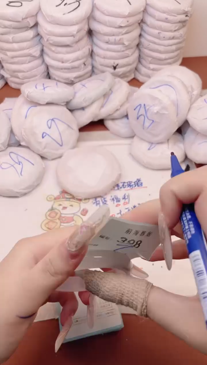 【闪购商品】玛瑙/玉髓手镯未镶嵌398