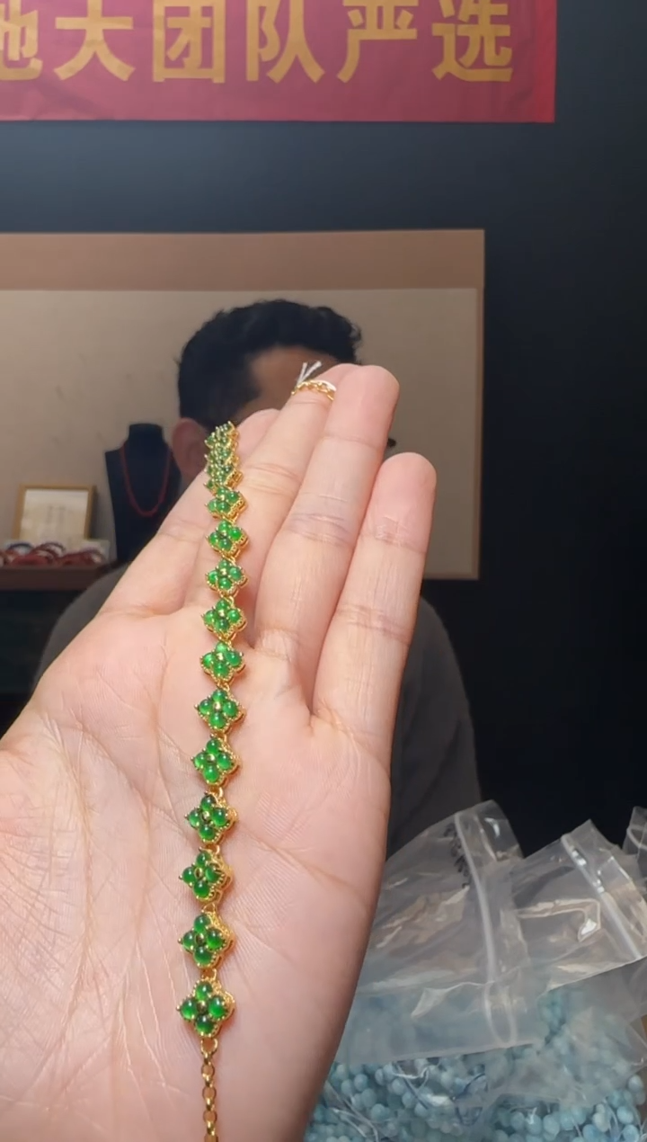 【闪购商品】翡翠手链银S925镶嵌危料翡翠绿蛋面四叶花手链