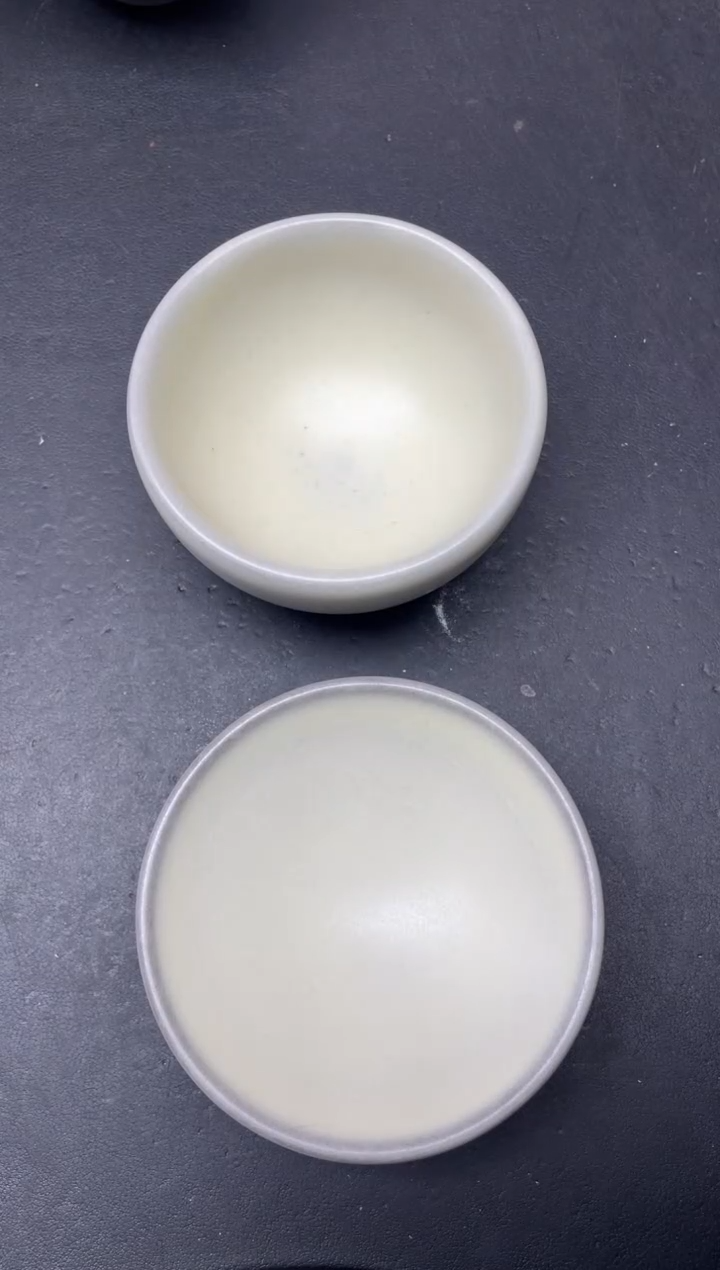 【闪购商品】茶盏265  两只             