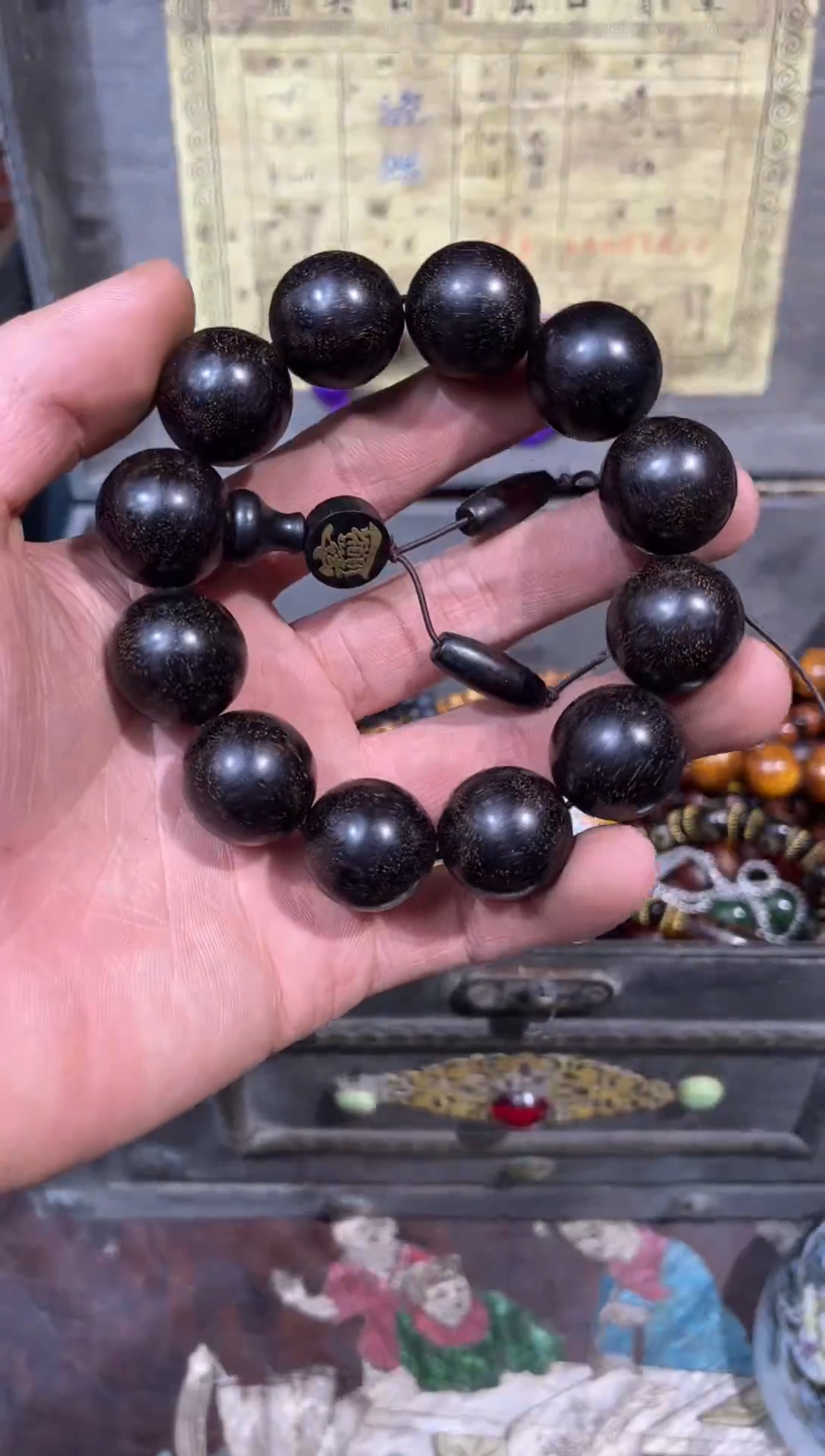 【闪购商品】檀香紫檀（小叶紫檀）114庞庞庞庞庞庞庞庞