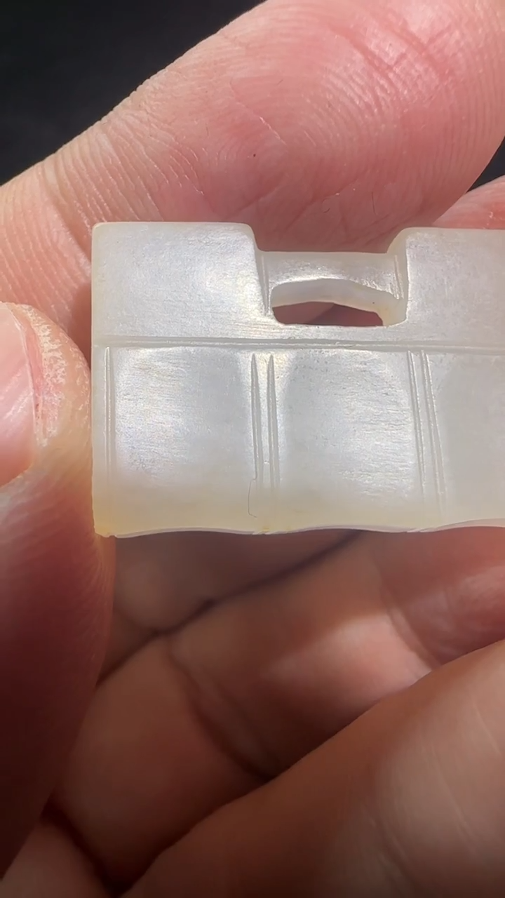 吊坠(不含链)未镶嵌和田玉M**沈白玉锁