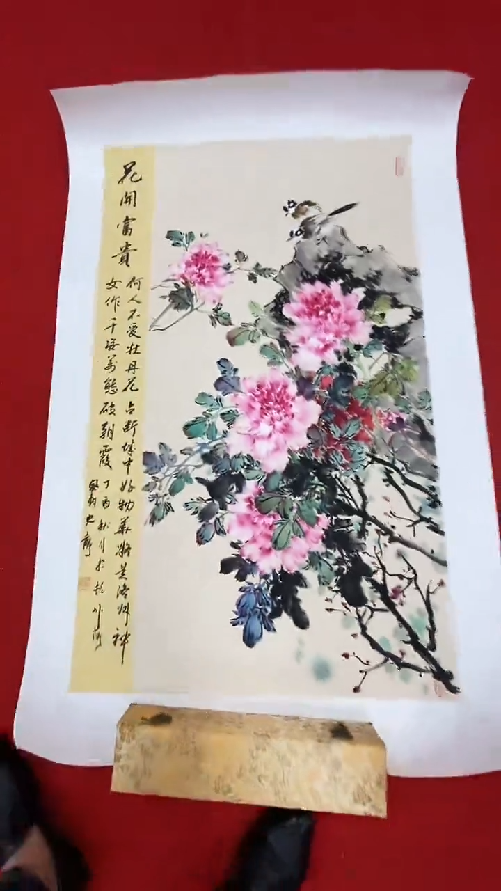 国画史龙-绘画作品-1