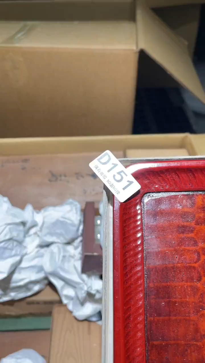 靁****ᴳ同言阿文中古美术151