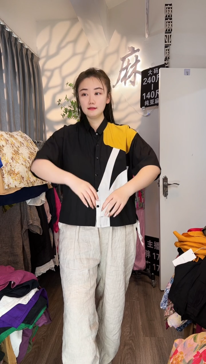 亚麻汉麻苎麻大码女装