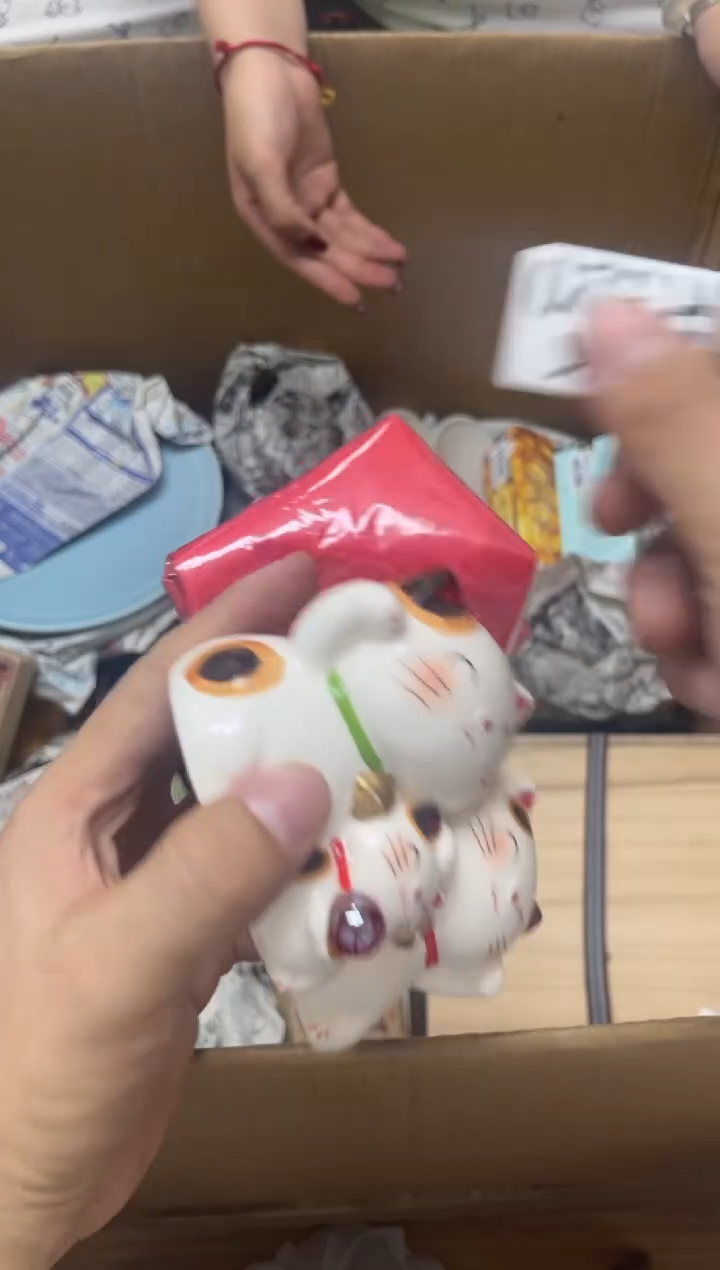 瓷片盆*520 盆盆 盆盆 盆盆