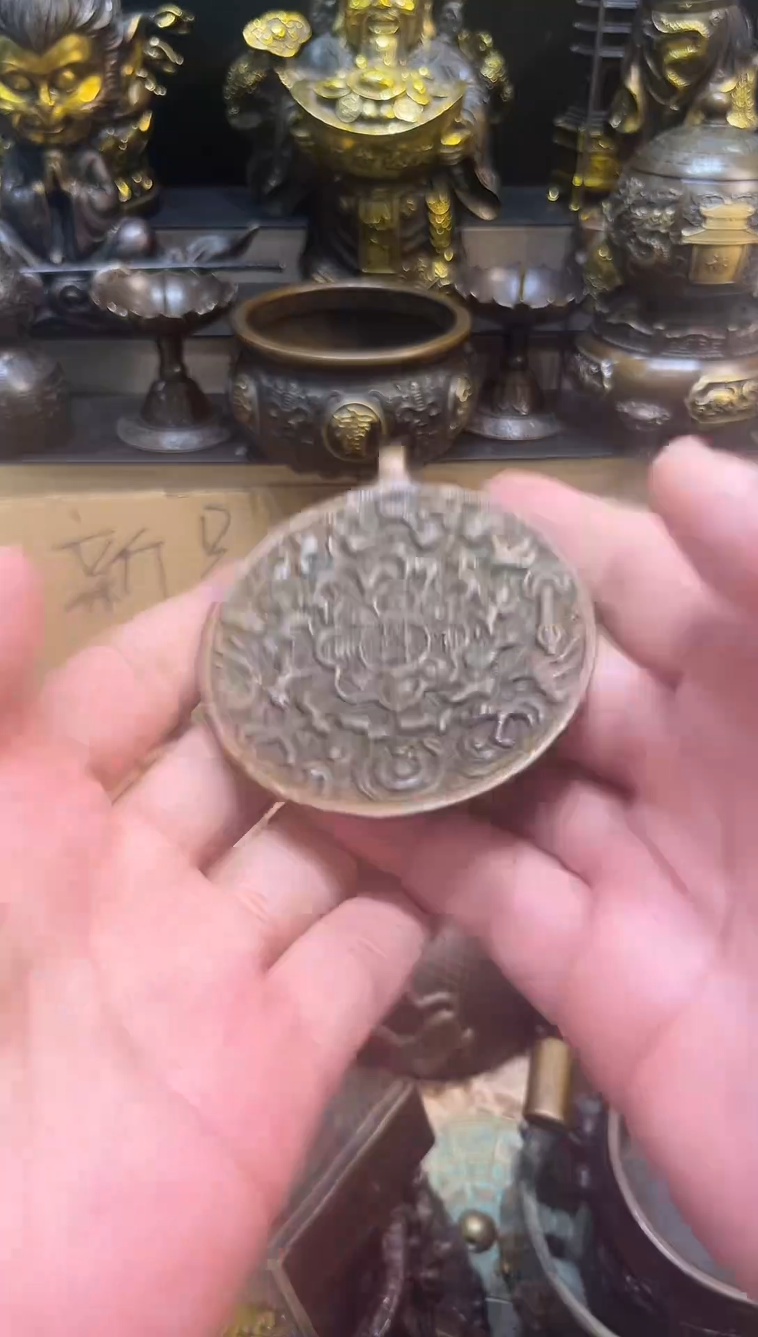 铜通用链接 精选铜器