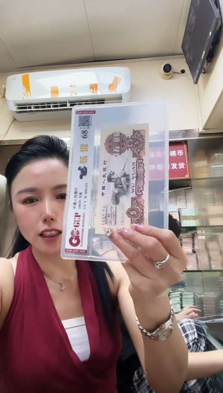 炼钢 单张，号码随机
