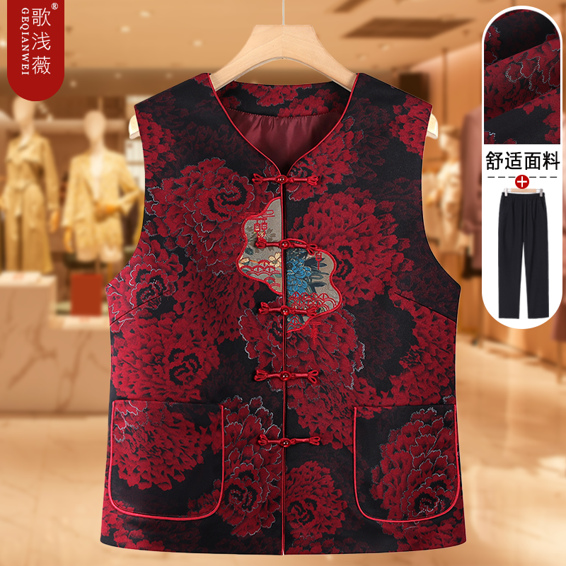 奶奶装秋装中老年人女马夹70岁妈妈春秋款中式唐装背心老太太马甲