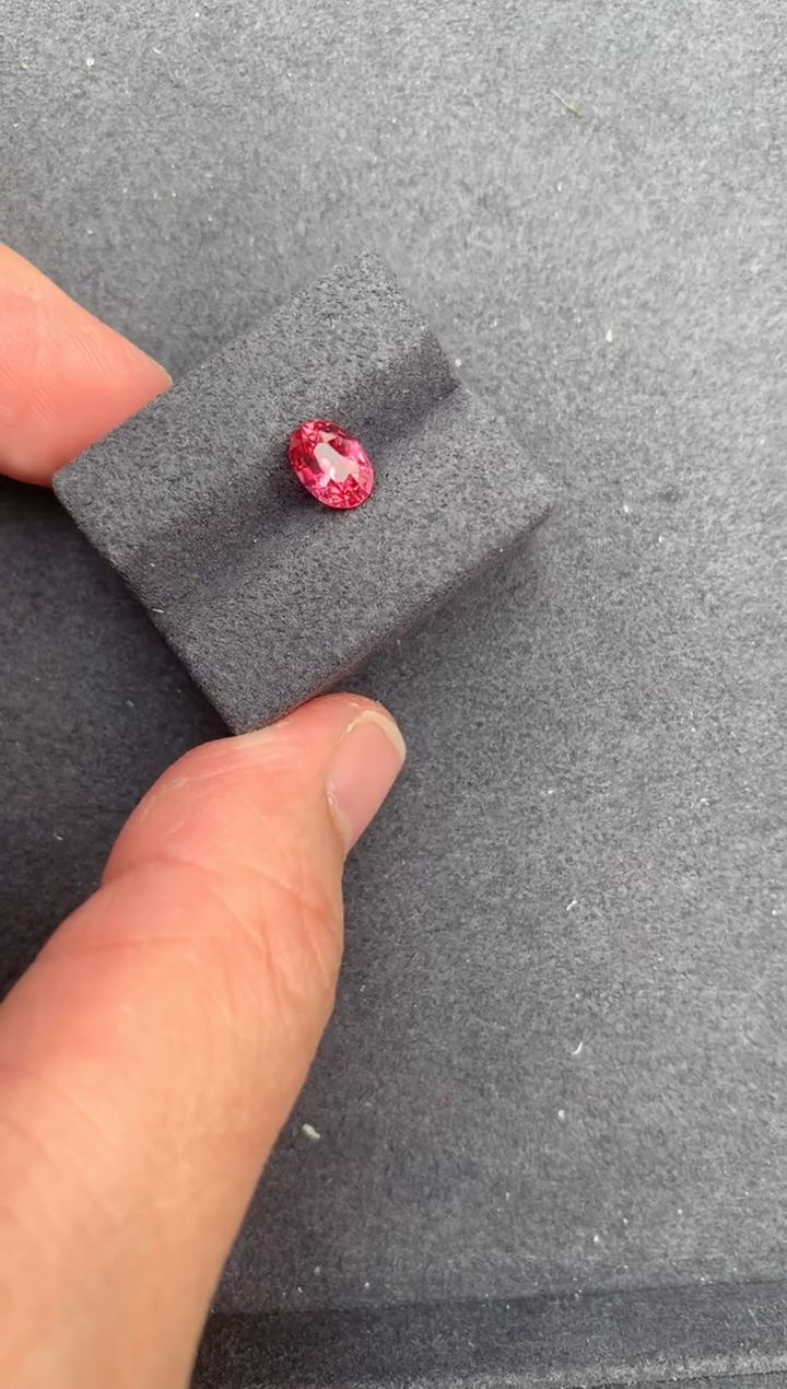 【闪购商品】彩色蓝宝石裸石未镶嵌1.1ct帕帕拉恰