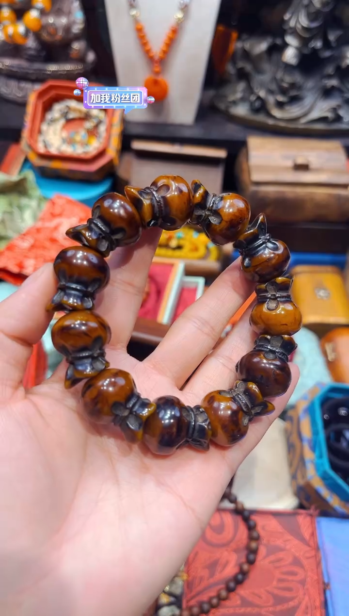 【闪购商品】蜜蜡裸石未镶嵌欣妹专属精选链接a3783838