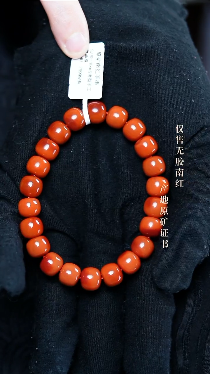 【闪购商品】南红玛瑙手串未镶嵌@@SCSZ单-10mS老型手工