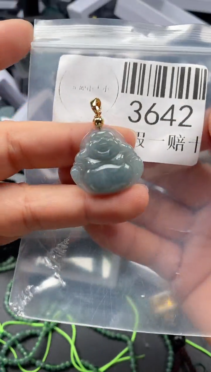 翡翠未镶嵌吊坠(不含链)3642