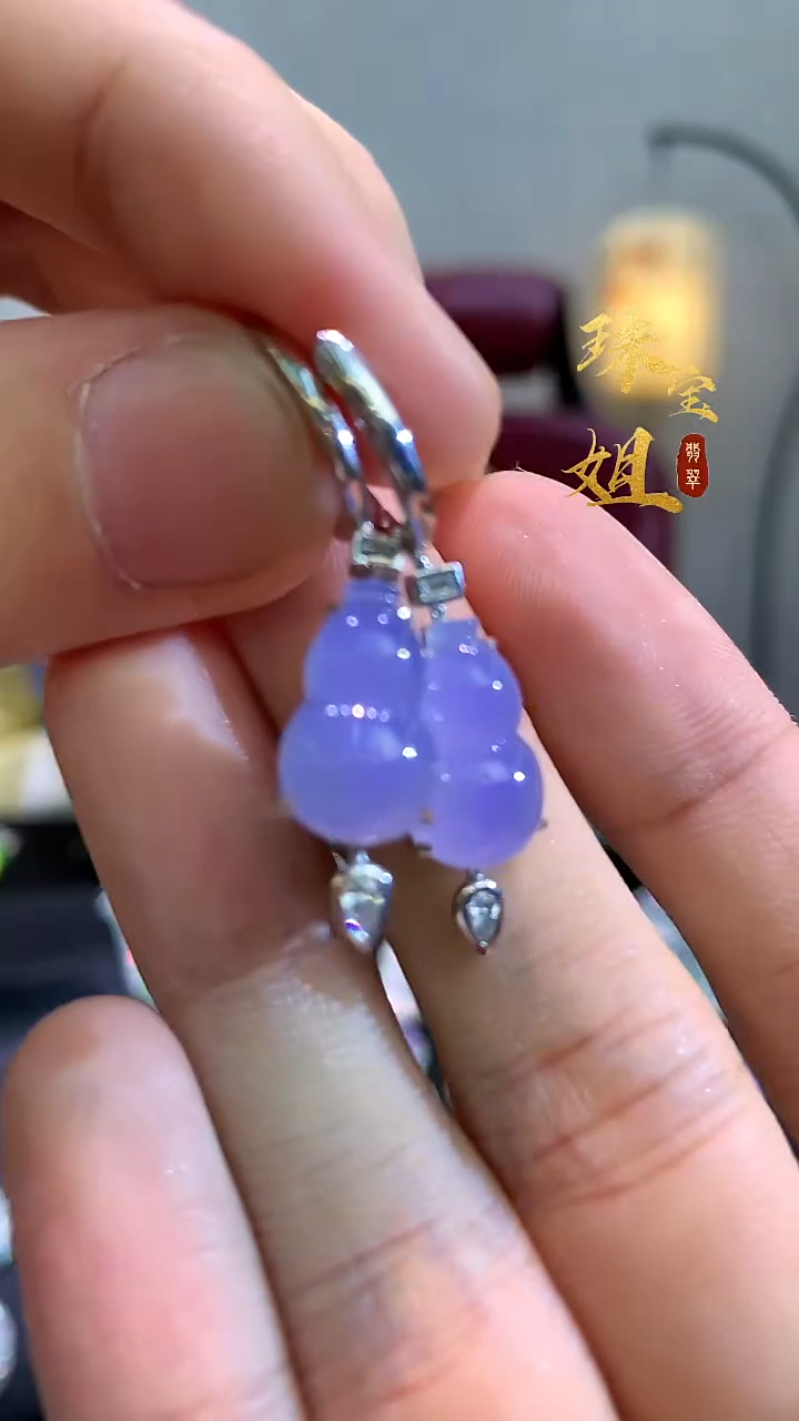 18K金镶嵌翡翠耳饰耳饰